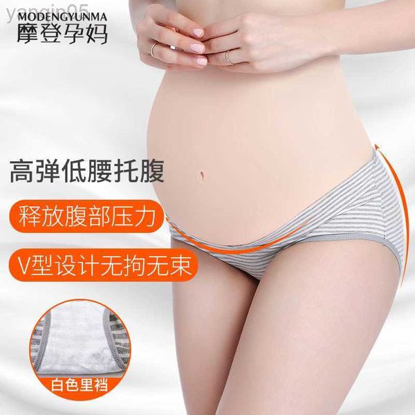 maternity intimates maternity underwear low waist pure cotton underwear cotton belly support shorts maternity seamless large size u-shaped b, White
maternity intimates maternity underwear low waist pure cotton underwear cotton belly support shorts maternity seamless large size u-shaped b, White