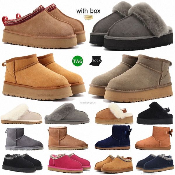 luggage australia ugglies boots jugg classic tazz warm boots mini wgg booties womens boot tasman winter buckle tasman scuffs winter ultra mi, Black
luggage australia ugglies boots jugg classic tazz warm boots mini wgg booties womens boot tasman winter buckle tasman scuffs winter ultra mi, Black