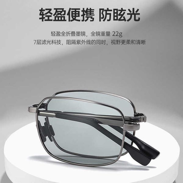 folding psensitive color changing for men's alloy frame square polarized outdoor driving sunglasses, White;black
folding psensitive color changing for men's alloy frame square polarized outdoor driving sunglasses, White;black