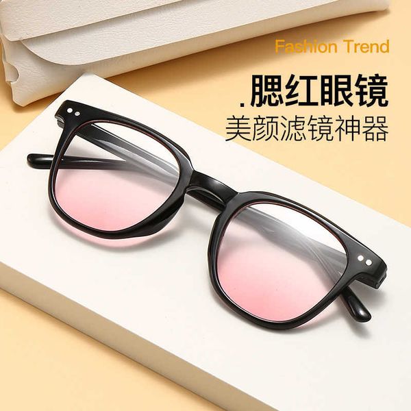 2022 gradual pink plain glasses women's ins wind proof blue light flat mirror damp color powder blusher live broadcast, White;black
2022 gradual pink plain glasses women's ins wind proof blue light flat mirror damp color powder blusher live broadcast, White;black