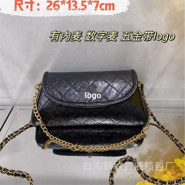 58% off designer bag 2024 early launch summer new fashionable shoulder versatile chain fragrant crossbody women's lingge fashion undera
58% off designer bag 2024 early launch summer new fashionable shoulder versatile chain fragrant crossbody women's lingge fashion undera