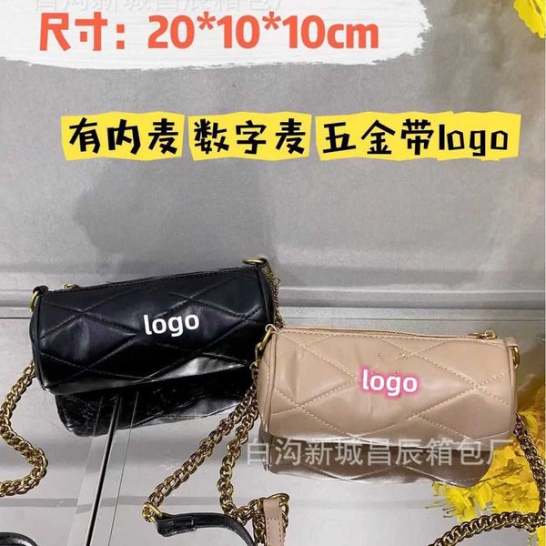 designer bag 2024 early launch summer new certificate light luxury and foreign flavor fragrant wind lingge chain women's one shoulder c
designer bag 2024 early launch summer new certificate light luxury and foreign flavor fragrant wind lingge chain women's one shoulder c