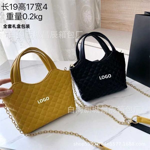 50% off designer bag 2024 early launch summer new advanced women's fashion chain crossbody wind lingge handheld tote cabbage basket
50% off designer bag 2024 early launch summer new advanced women's fashion chain crossbody wind lingge handheld tote cabbage basket