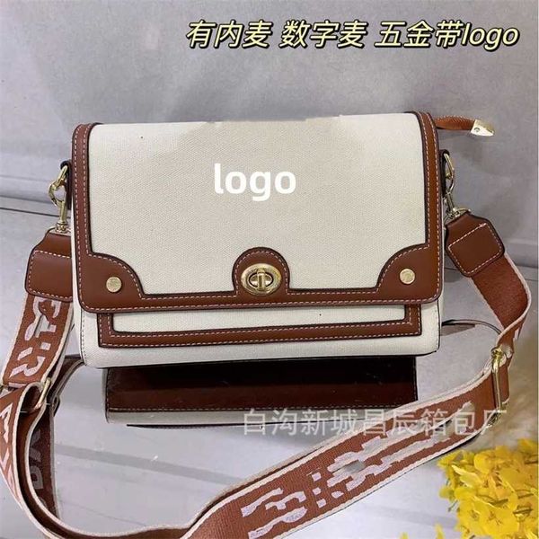 52% off designer bag 2024 early launch summer new sen series pastoral style shoulder celebrity light luxury american crossbody linen small s
52% off designer bag 2024 early launch summer new sen series pastoral style shoulder celebrity light luxury american crossbody linen small s