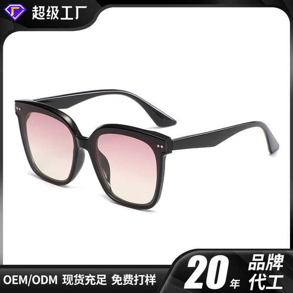 new uv resistant sunglasses fashionable women's and men's tr90 sun block gm glasses, White;black
new uv resistant sunglasses fashionable women's and men's tr90 sun block gm glasses, White;black