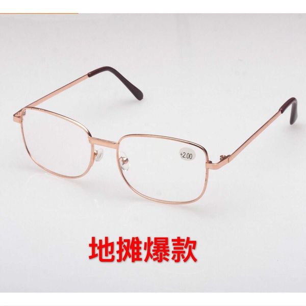 2021 metal iron frame resin presbyopic glasses with a complete range of 100-400 degrees 7, White;black
2021 metal iron frame resin presbyopic glasses with a complete range of 100-400 degrees 7, White;black