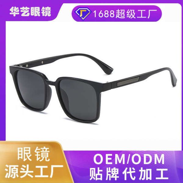 new polarized men's sunglasses uv protection for driving eyes and strong light waves, White;black
new polarized men's sunglasses uv protection for driving eyes and strong light waves, White;black