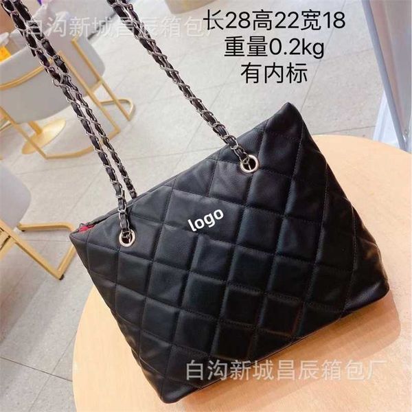 50% off designer bag 2024 early launch summer new big women's fragrance style large capacity lingge shoulder leisure commuter tote
50% off designer bag 2024 early launch summer new big women's fragrance style large capacity lingge shoulder leisure commuter tote