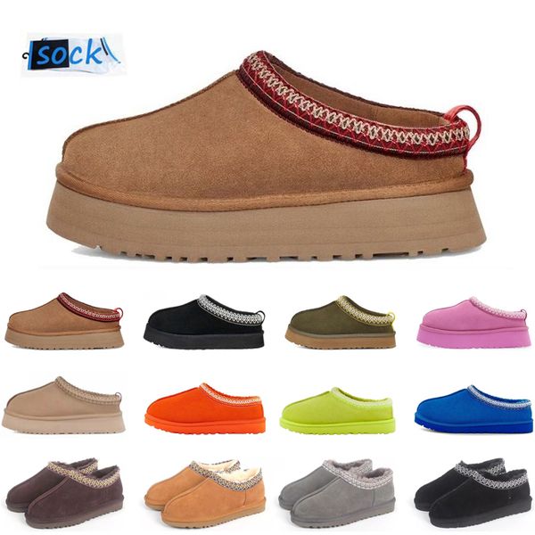 snow boots tasman ankle boot shoes short designer bottes chestnut black burnt olive purple ruby winter sand warm wool real leather platform
snow boots tasman ankle boot shoes short designer bottes chestnut black burnt olive purple ruby winter sand warm wool real leather platform