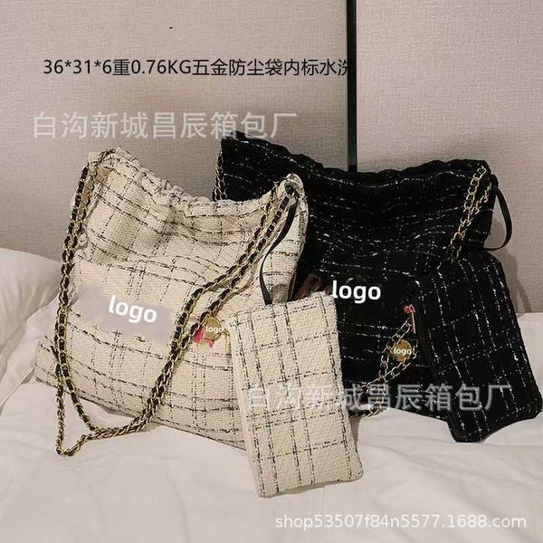 designer bag 2024 early launch xiaoxiangfeng woven light luxury new one shoulder women's summer popular chain mother two piece tote
designer bag 2024 early launch xiaoxiangfeng woven light luxury new one shoulder women's summer popular chain mother two piece tote
