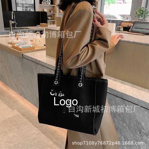 50% off designer bag 2024 early launch new xiaoxiang chain crossbody versatile commuter leisure tote canvas one shoulder handheld women'
50% off designer bag 2024 early launch new xiaoxiang chain crossbody versatile commuter leisure tote canvas one shoulder handheld women'