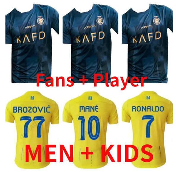 23 24 al nassr fc soccer jerseys ronaldo 2023 2024 home yellow away cr7 gonzalo mane martinez talisca women fans player version men kids kit, Black;yellow
23 24 al nassr fc soccer jerseys ronaldo 2023 2024 home yellow away cr7 gonzalo mane martinez talisca women fans player version men kids kit, Black;yellow