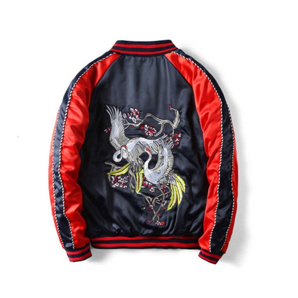 men's jackets fashion animal embroidery pattern bomber jacket club streetwear outwear coat 230812, Black;brown
men's jackets fashion animal embroidery pattern bomber jacket club streetwear outwear coat 230812, Black;brown