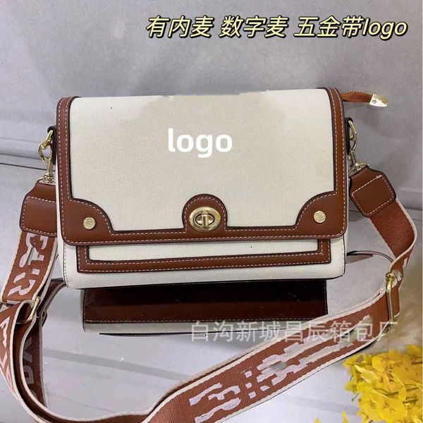 designer bag 2024 early launch summer new sen series pastoral style shoulder celebrity light luxury american crossbody linen small square
designer bag 2024 early launch summer new sen series pastoral style shoulder celebrity light luxury american crossbody linen small square