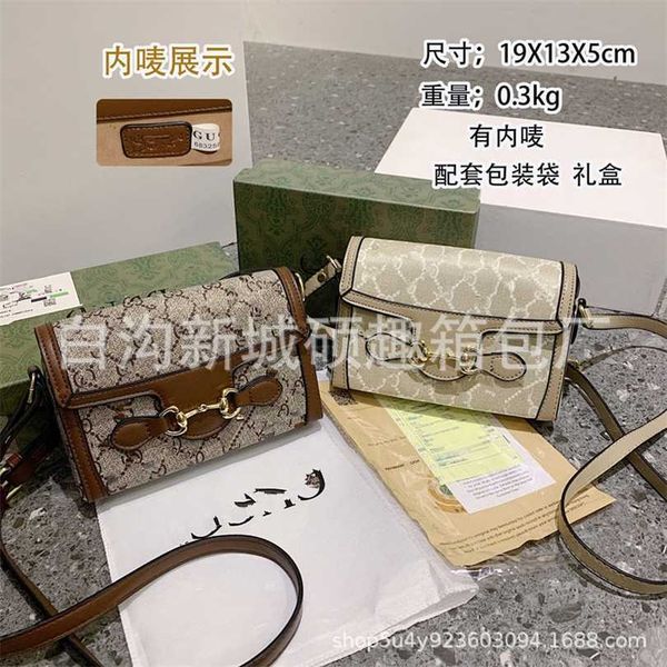 50% off designer bag 2024 early launch autumn/winter new oatmeal color horizontal box mini horsehead buckle one shoulder crossbody women
50% off designer bag 2024 early launch autumn/winter new oatmeal color horizontal box mini horsehead buckle one shoulder crossbody women