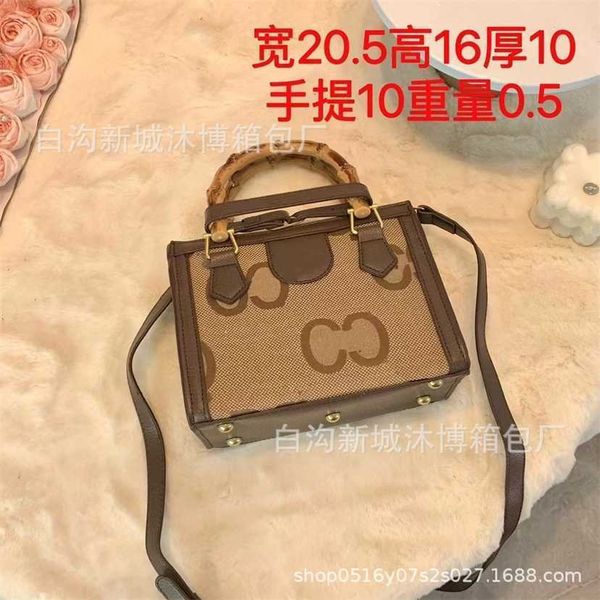 58% off designer bag 2024 early launch printed handbag new women's fashion large capacity trend one shoulder messenger small square
58% off designer bag 2024 early launch printed handbag new women's fashion large capacity trend one shoulder messenger small square
