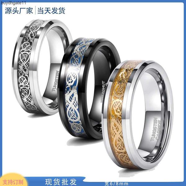 kfkw fashion accessories celtic dragon pattern inlaid piece smooth face 6/8mm men's tungsten steel ring, Silver
kfkw fashion accessories celtic dragon pattern inlaid piece smooth face 6/8mm men's tungsten steel ring, Silver
