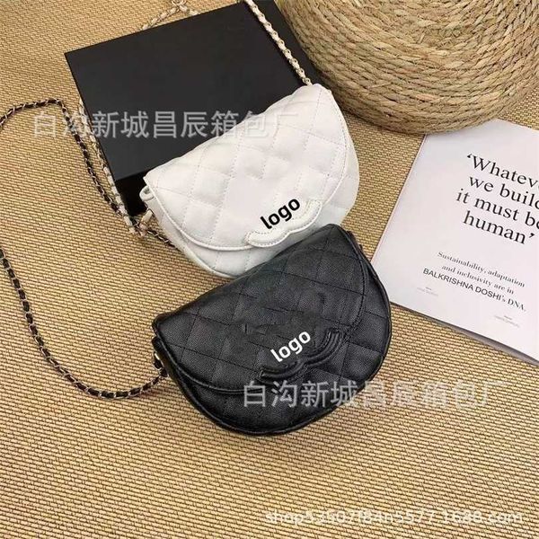 50% off designer bag 2024 early launch summer new style fragrant black and white chain caviar saddle french one shoulder crossbody half moon
50% off designer bag 2024 early launch summer new style fragrant black and white chain caviar saddle french one shoulder crossbody half moon