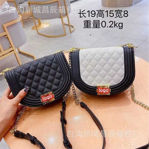 50% off designer bag 2024 early launch summer new xiangfeng lingge red book classic saddle fashion versatile one shoulder crossbody
50% off designer bag 2024 early launch summer new xiangfeng lingge red book classic saddle fashion versatile one shoulder crossbody