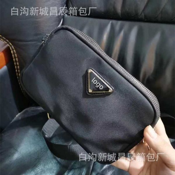55% off designer bag 2024 early launch summer new fashion three layer zipper small versatile large capacity mobile single shoulder crossbody
55% off designer bag 2024 early launch summer new fashion three layer zipper small versatile large capacity mobile single shoulder crossbody