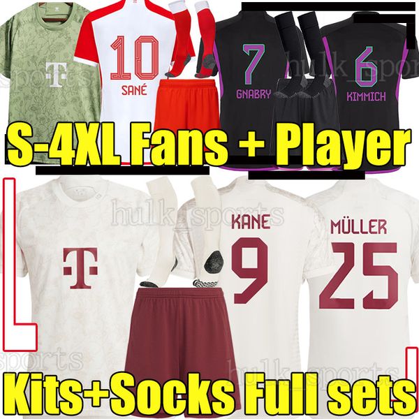 4xl 23/24 oktoberfest kane soccer jerseys de ligt musiala bayerns sane gnabry goretzka muller davies kimmich minjae laimer coman men kids ki, Black;yellow
4xl 23/24 oktoberfest kane soccer jerseys de ligt musiala bayerns sane gnabry goretzka muller davies kimmich minjae laimer coman men kids ki, Black;yellow