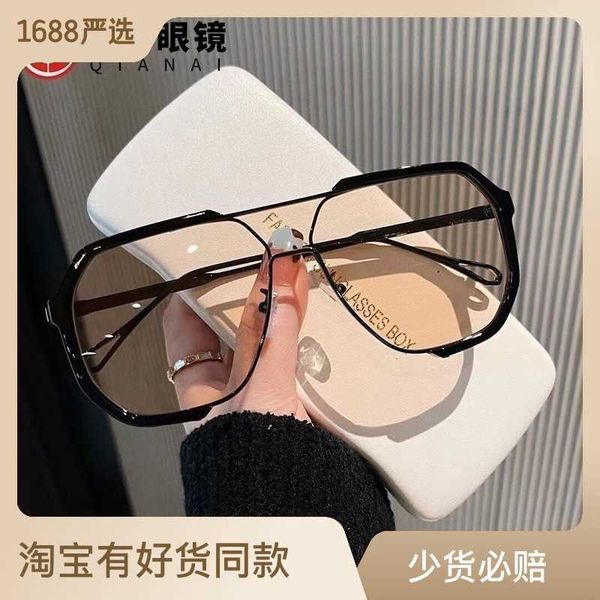 qianai new fashion double beam integrated korean personalized large frame decorative flat mirror ins sunshade sunglasses, White;black
qianai new fashion double beam integrated korean personalized large frame decorative flat mirror ins sunshade sunglasses, White;black