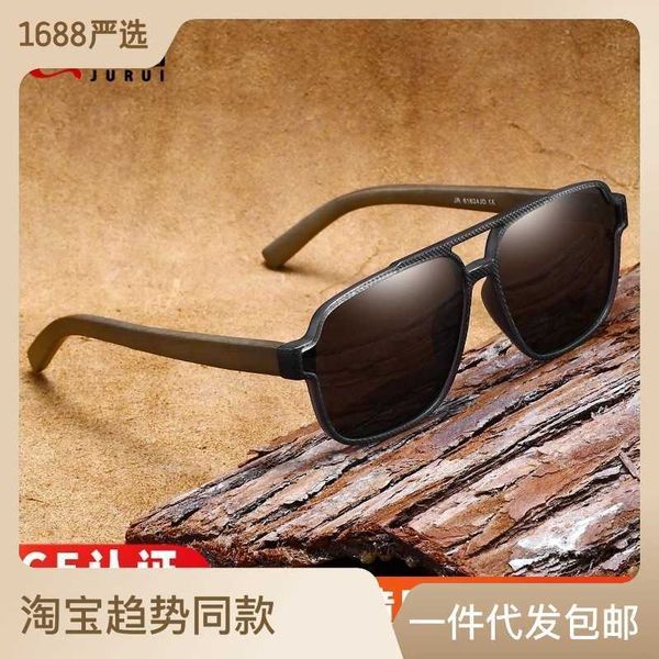 men's polarized personalized bamboo and wood sunglasses fashionable uv resistant ultra light glasses, White;black
men's polarized personalized bamboo and wood sunglasses fashionable uv resistant ultra light glasses, White;black
