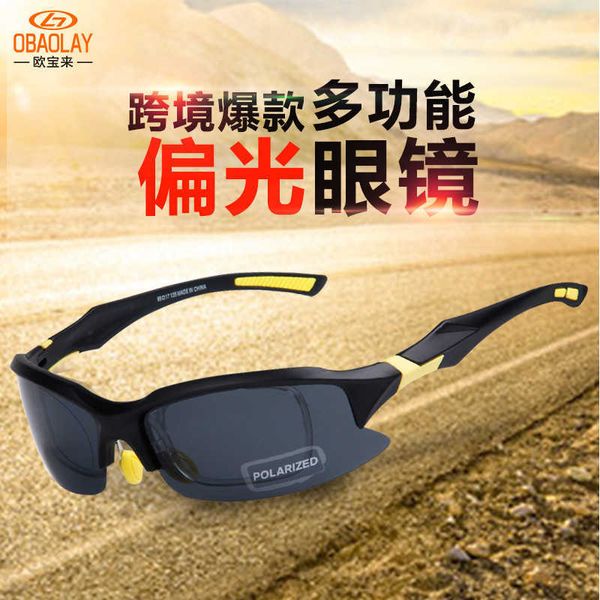 ou bao lai men's polarized sunglasses driving sports cycling fishing glasses see bleaching increase clarity, White;black
ou bao lai men's polarized sunglasses driving sports cycling fishing glasses see bleaching increase clarity, White;black