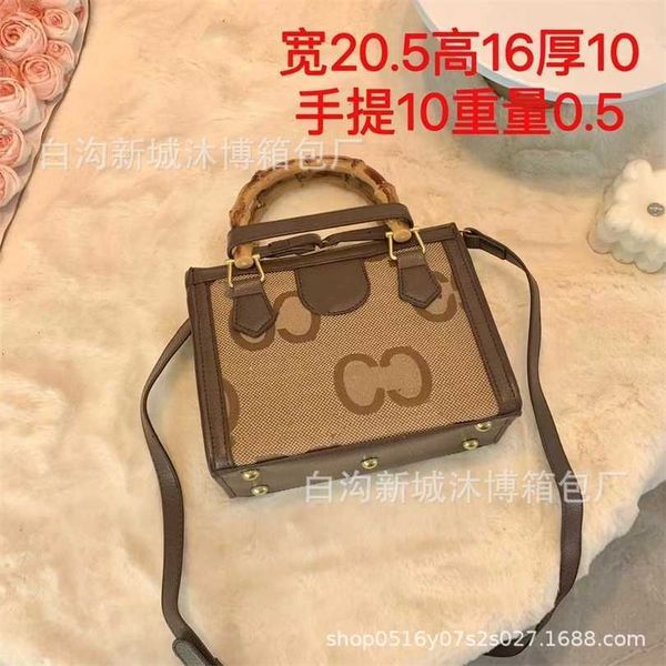 50% off designer bag 2024 early launch printed handbag new women's fashion large capacity trend one shoulder messenger small square
50% off designer bag 2024 early launch printed handbag new women's fashion large capacity trend one shoulder messenger small square