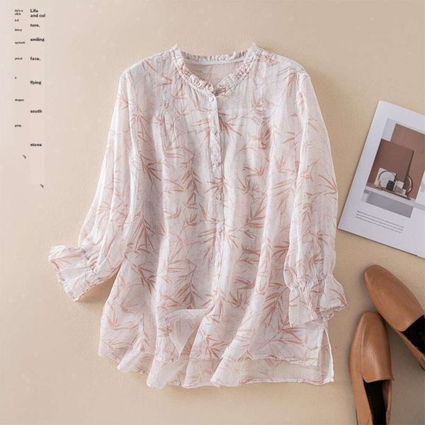 autumn linen shirt womens long sleeve large size fresh printed cardigan cotton, White
autumn linen shirt womens long sleeve large size fresh printed cardigan cotton, White