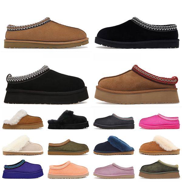 tazz slippers womens designer tasman platform slipper shoes chestnut black pink disquette plate-forme slides woman winter snow keep warm sli
tazz slippers womens designer tasman platform slipper shoes chestnut black pink disquette plate-forme slides woman winter snow keep warm sli