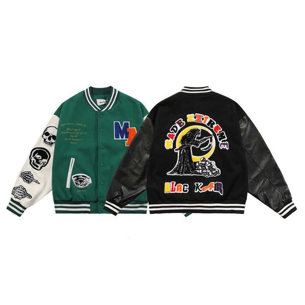 letterman 2023 cold winter hiphop plain plus size custom baseball varsity jacket for men, Black;brown
letterman 2023 cold winter hiphop plain plus size custom baseball varsity jacket for men, Black;brown