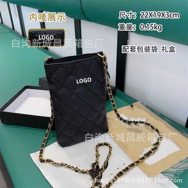55% off designer bag 2024 early launch new xiangfeng mini crossbody versatile zero wallet one shoulder hanging neck storage phone
55% off designer bag 2024 early launch new xiangfeng mini crossbody versatile zero wallet one shoulder hanging neck storage phone