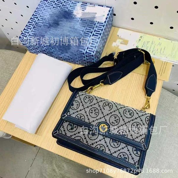designer bag 2024 early launch t family organ jacquard embroidery single shoulder crossbody versatile splice handheld gift box packaging
designer bag 2024 early launch t family organ jacquard embroidery single shoulder crossbody versatile splice handheld gift box packaging