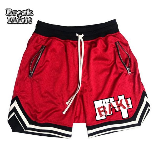 men's shorts men gym anime hanma baki pattern summer beach casual daily running workout quickdry basketball fitness pants 230812, White;black
men's shorts men gym anime hanma baki pattern summer beach casual daily running workout quickdry basketball fitness pants 230812, White;black