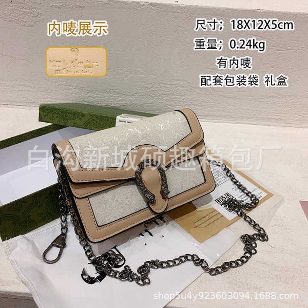 designer bag 2024 early launch small new versatile fashion one shoulder crossbody printed bacchus chain women's
designer bag 2024 early launch small new versatile fashion one shoulder crossbody printed bacchus chain women's