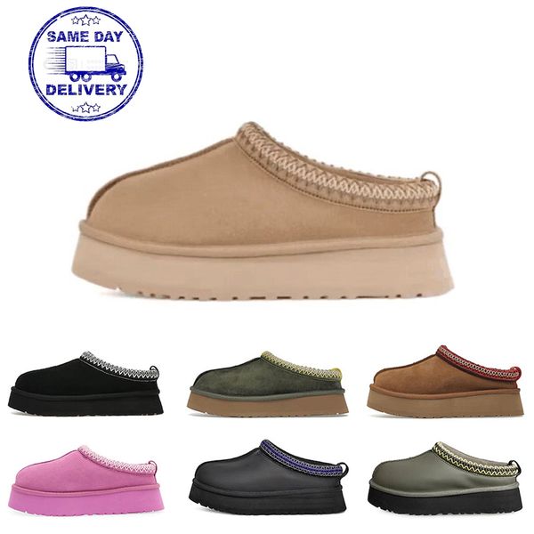designer women boot tasman snow winter sheepskin boots fashion ladies tazz platform fur slippers classic ultra mini suede wool ankle uggity, Black
designer women boot tasman snow winter sheepskin boots fashion ladies tazz platform fur slippers classic ultra mini suede wool ankle uggity, Black