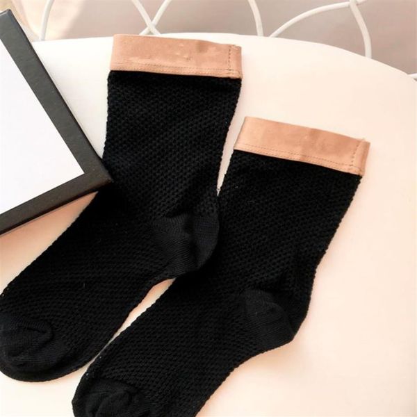 designer net hosiery short socks for women fashion ladies girls big elastic black streetwear net sports letter printed sock stocki275g, Black;white
designer net hosiery short socks for women fashion ladies girls big elastic black streetwear net sports letter printed sock stocki275g, Black;white