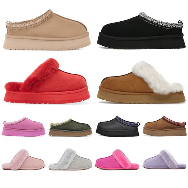 womens tazz slippers tasman fur slides classic ultra mini disquette platform boot slip-on petites suede wool blend comfort winter designer m, Black
womens tazz slippers tasman fur slides classic ultra mini disquette platform boot slip-on petites suede wool blend comfort winter designer m, Black