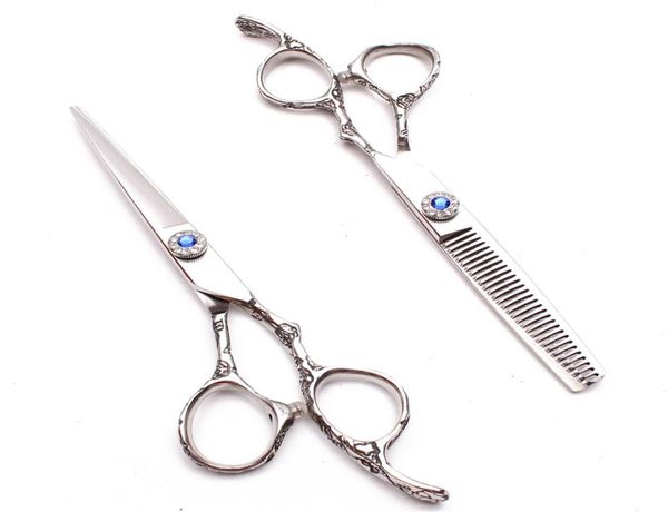 55 inch 16cm 440c engraving haircut set hairdressing scissors thinning scissors cutting shears plum handle hair4299413
55 inch 16cm 440c engraving haircut set hairdressing scissors thinning scissors cutting shears plum handle hair4299413