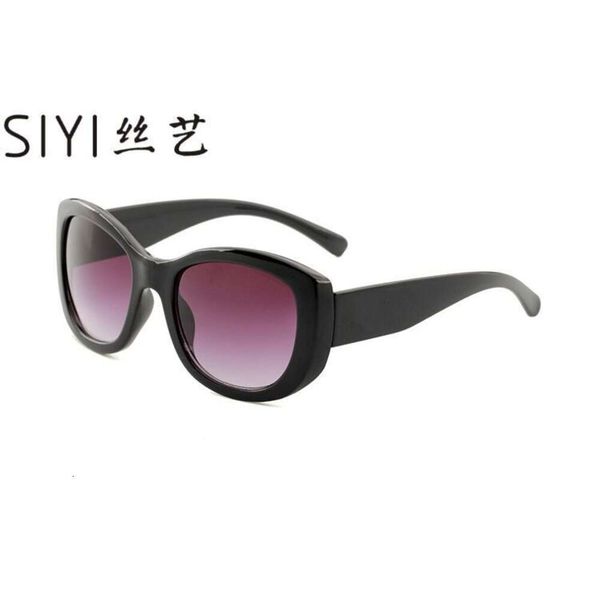 8890 new sunglasses fashion versatile uv resistant sunglasses and sunglasses, White;black
8890 new sunglasses fashion versatile uv resistant sunglasses and sunglasses, White;black