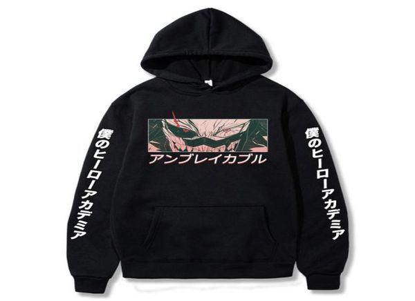 men039s my hero academia kirishima eijiro printed menwomen hoodie long sleeve sweatshirt8132762, Black
men039s my hero academia kirishima eijiro printed menwomen hoodie long sleeve sweatshirt8132762, Black
