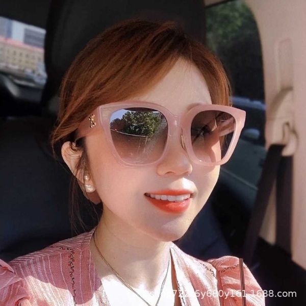 2023 new women's uv protection full frame fashion commuting net red sunglasses advanced sense, White;black
2023 new women's uv protection full frame fashion commuting net red sunglasses advanced sense, White;black
