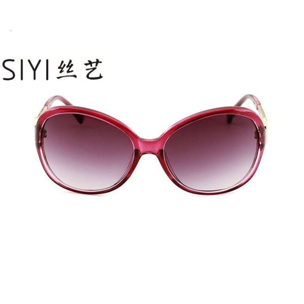 8893 new sunglasses and glasses versatile uv protection sunglasses and sunglasses, White;black
8893 new sunglasses and glasses versatile uv protection sunglasses and sunglasses, White;black