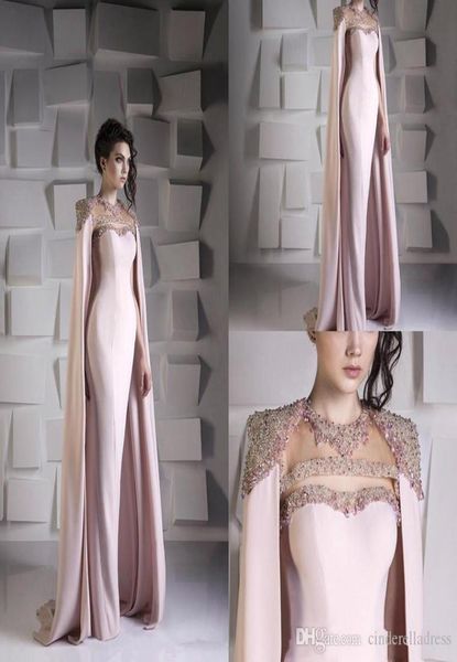amazing mermaid evening dresses with cape bead crystal sequined jewel satin formal prom dress arabic dubai wrap gowns vestido5750418, Black;red
amazing mermaid evening dresses with cape bead crystal sequined jewel satin formal prom dress arabic dubai wrap gowns vestido5750418, Black;red