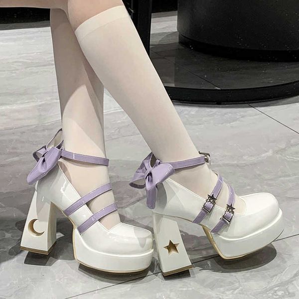 chunky platform high heels pumps women spring punk thick heel mary jane lolita shoes woman patent leather cosplay shoes 230807, Black
chunky platform high heels pumps women spring punk thick heel mary jane lolita shoes woman patent leather cosplay shoes 230807, Black