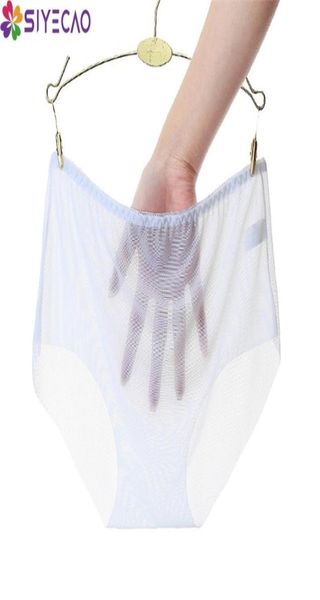 ladies mesh gauze transparent see through panties fashion lowrise seamless women underwear briefs lingerie female big size4868558, Black;pink
ladies mesh gauze transparent see through panties fashion lowrise seamless women underwear briefs lingerie female big size4868558, Black;pink