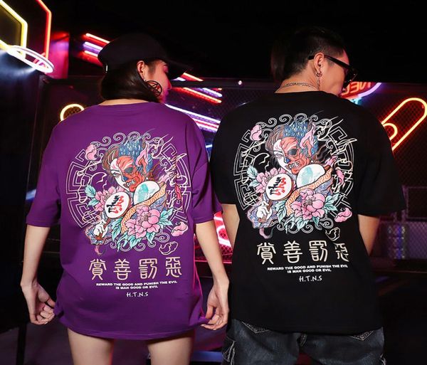 t shirt streetwear men good and evil print hip hop tshirt chinese character harajuku tshirt cotton short sleeve tees9222123, White;black
t shirt streetwear men good and evil print hip hop tshirt chinese character harajuku tshirt cotton short sleeve tees9222123, White;black