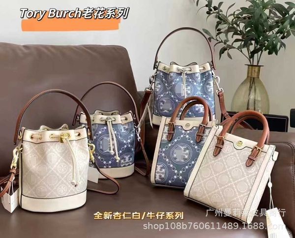 designer bag 2024 early launch women's bucket advanced feel diagonal straddle handbag
designer bag 2024 early launch women's bucket advanced feel diagonal straddle handbag