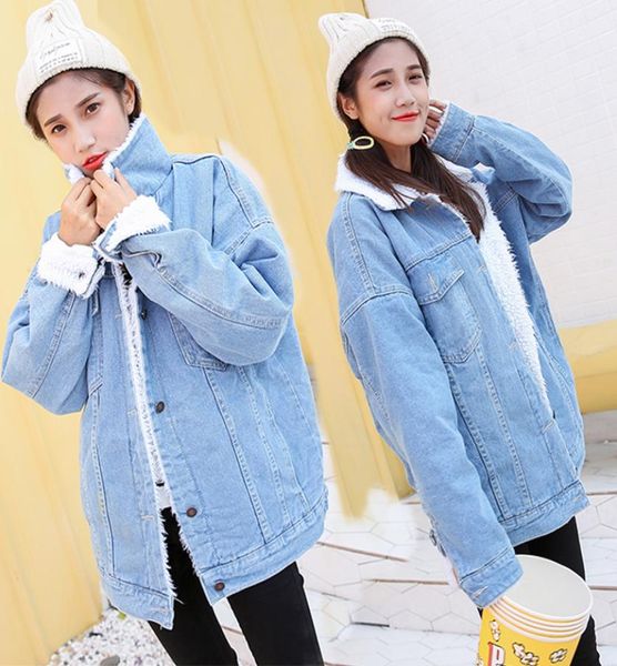 spring autumn winter new 2019 women wool jean coat with warm jeans coat female jacket bomber denim jacket for women basic 7975482, Black;brown
spring autumn winter new 2019 women wool jean coat with warm jeans coat female jacket bomber denim jacket for women basic 7975482, Black;brown